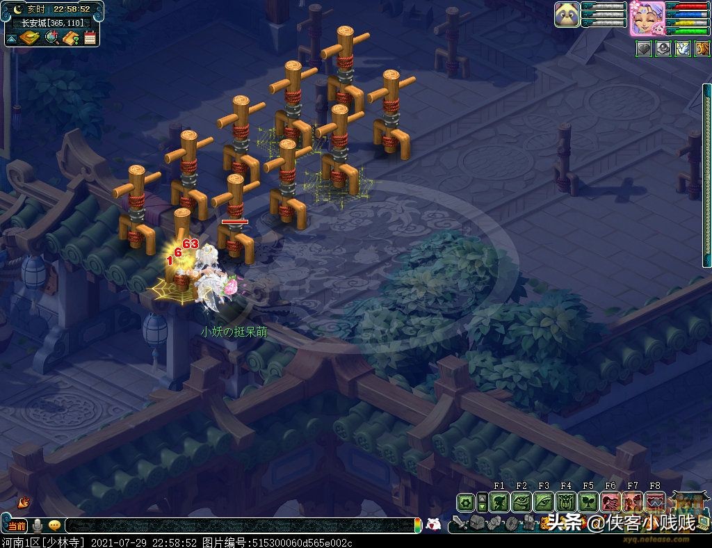 盘丝洞经脉第一个和第二个区别,盘丝洞经脉是增加武器总伤害吗