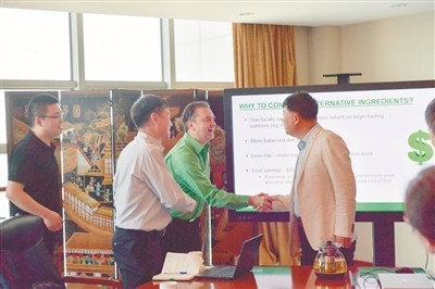 北京禾丰牧业科技有限公司金卫东,辽宁禾丰牧业董事长金卫东