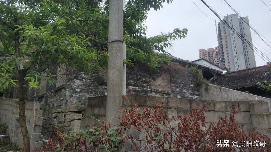 贵阳北衙村*迁拆**,红色史迹高公馆能否留存?