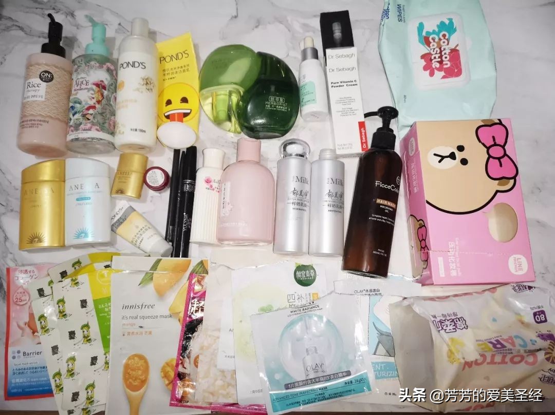 空瓶记真爱回购,空瓶记见底才是真的爱