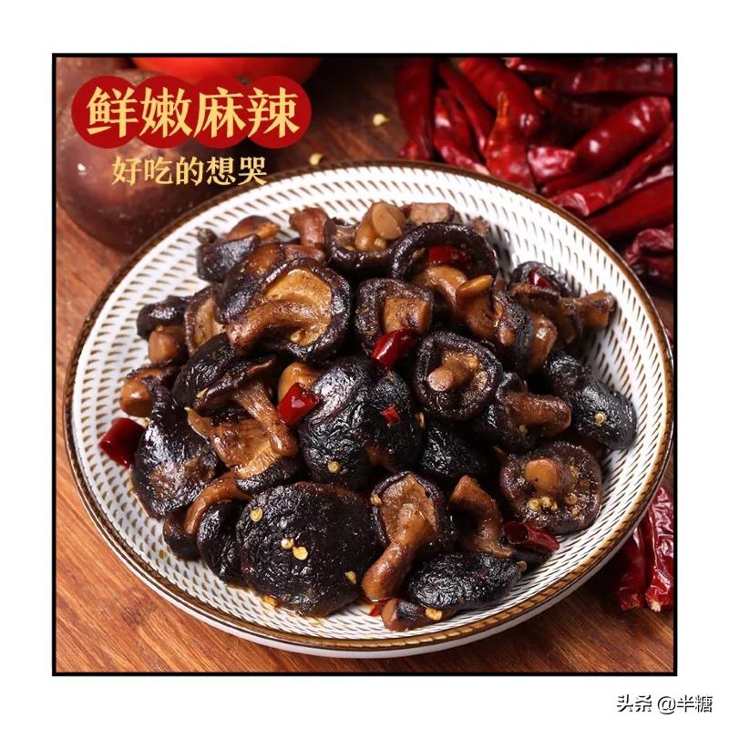 怎么买到最便宜的进口零食,能买到的进口零食