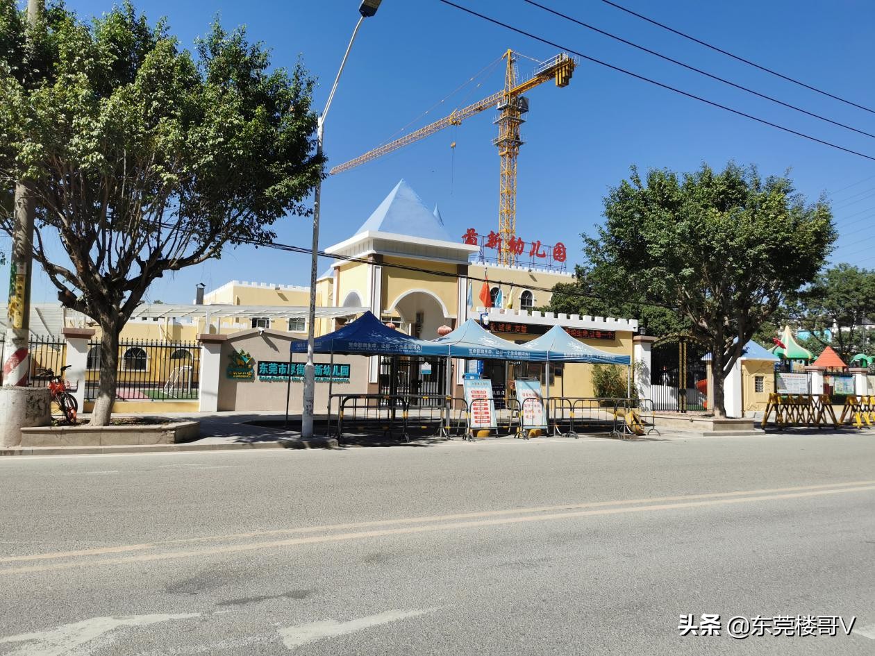 万科中天金域世家楼面价,万科中天金域世家二期房价