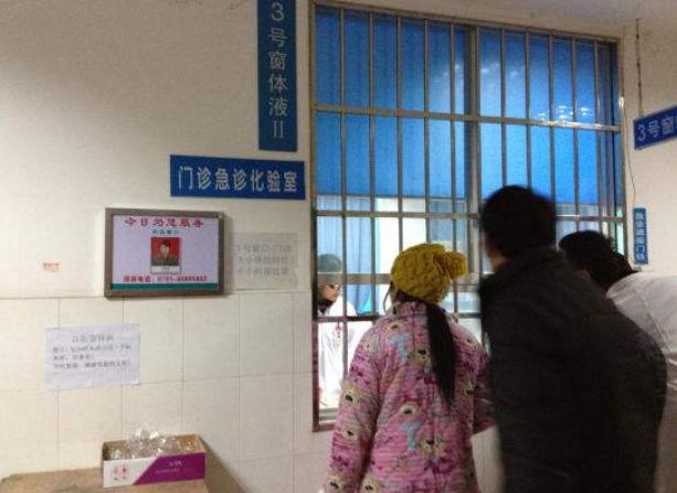 听了检验科主任的对话后，我发现了检验科的某些秘密