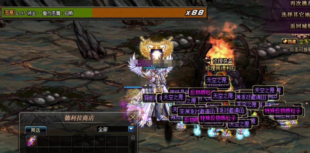 dnf安图恩团本回归多少玩家,dnf安徒恩团本回归攻略