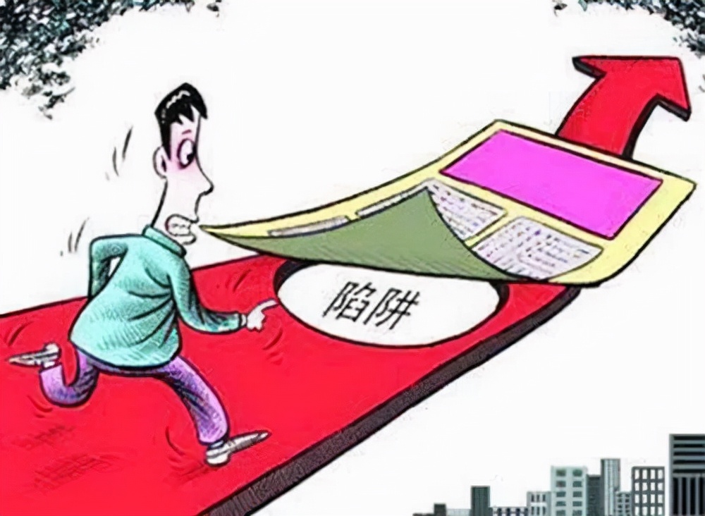 加盟商被骗加盟者可以投诉吗,被连锁店骗了加盟费咋办