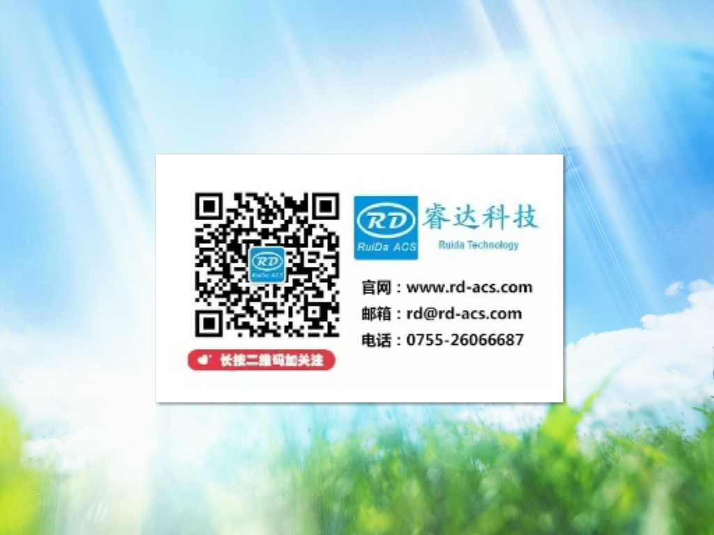 鐫胯揪绉戞妧鐒婃帴鎺у埗绯荤粺,鐫胯揪鐒婃帴绯荤粺