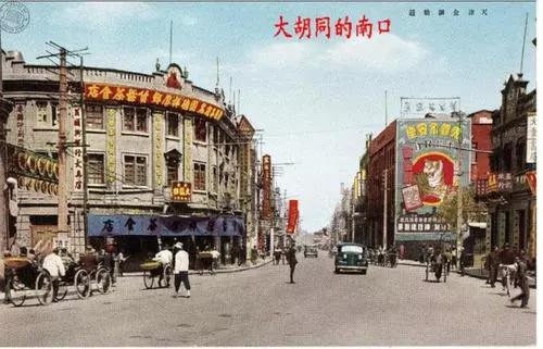 儿时的百货大楼天津,怀旧天津老国际商场90年代