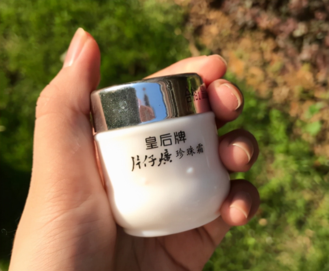 十大品牌公认好用的护肤品,老品牌好用的护肤品有哪些