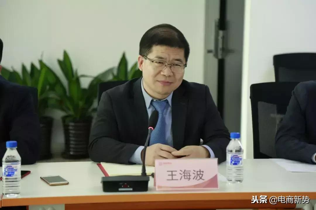 丁集婚纱电商基地,丁集婚纱特色小镇电商模式是什么