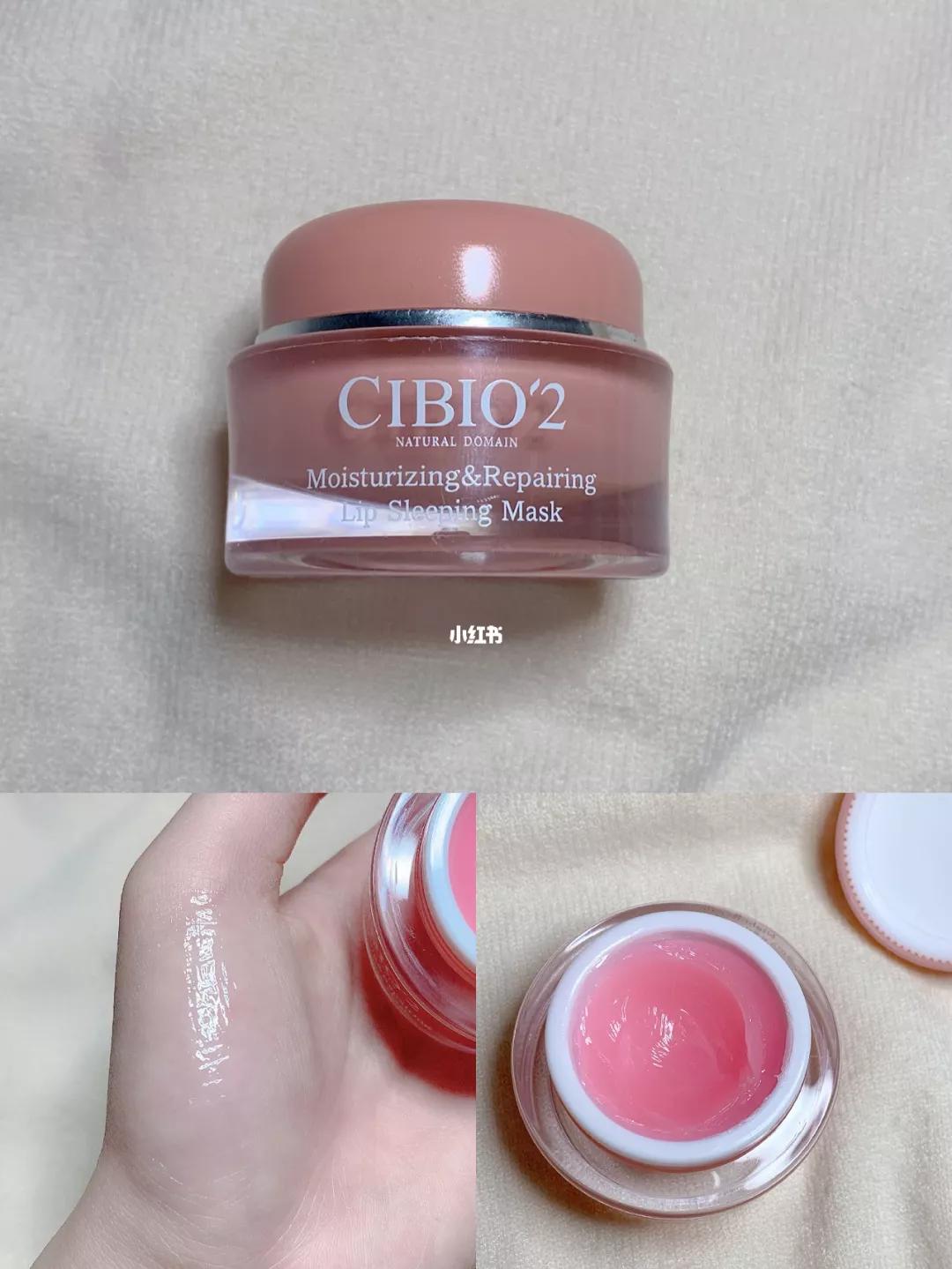 变色唇膏安全测评,多款唇膏安全测试