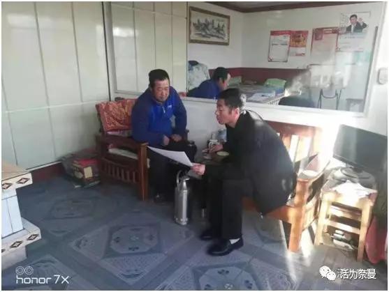 【头条】“抱歉啊，我驻村了，刚忙完。”