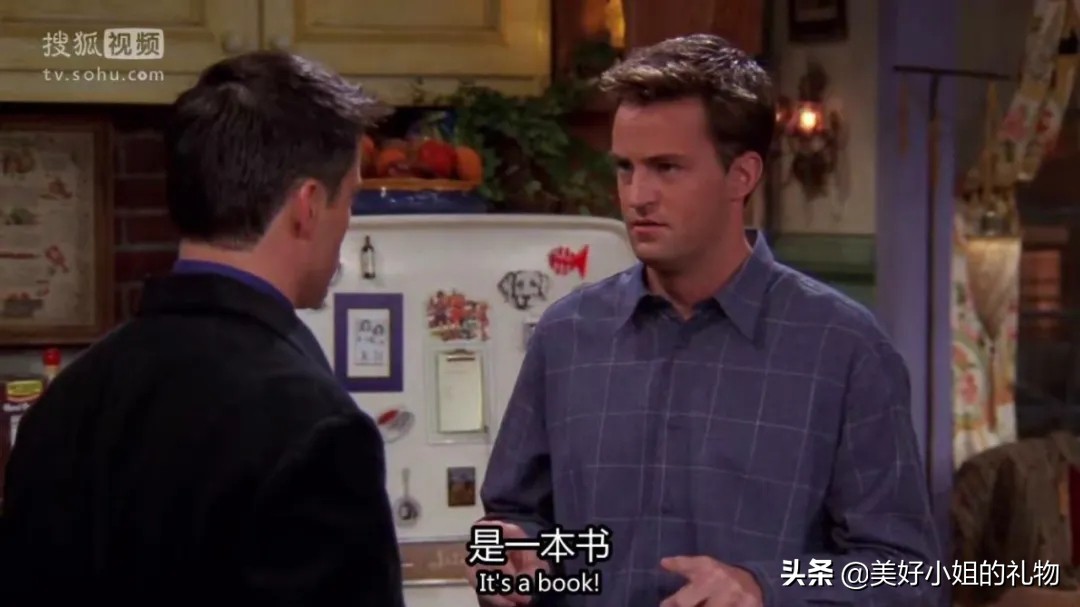 送给暗恋的女生生日礼物,找到了心仪的礼物