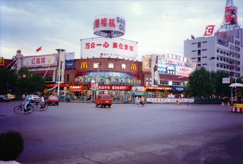 九十年代天津大发,八零年代天津大发多少钱