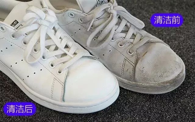 教你一招清洁小白鞋简单实用哦,拯救变黄的小白鞋