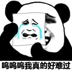 脚气克星喷洒式给药器,脚气杀真菌神器