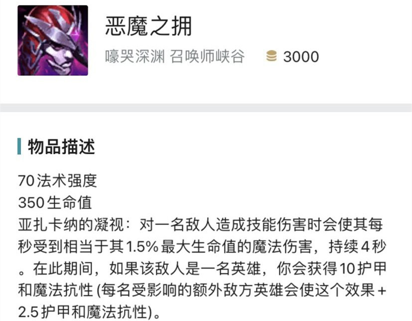 lol折磨流组合5人,lol折磨流ez