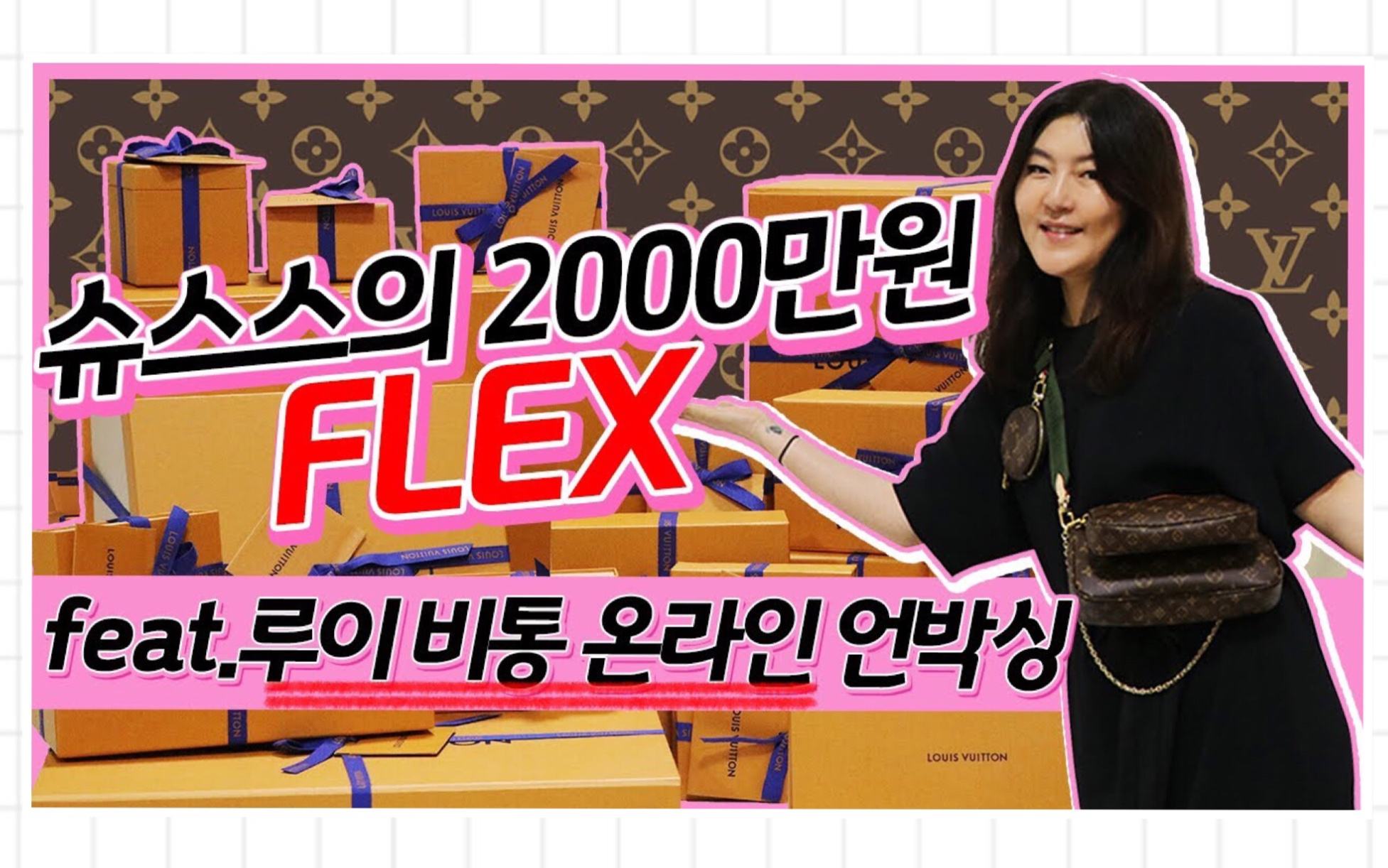 韩国d社爆料是真的吗,韩国d社曾经爆料