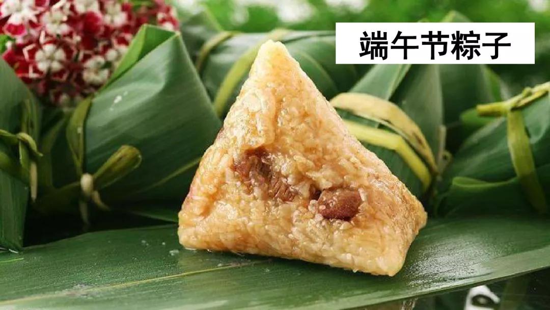 部编版六年级语文下册腊八粥预习,六年级下册语文腊八粥小练笔100字