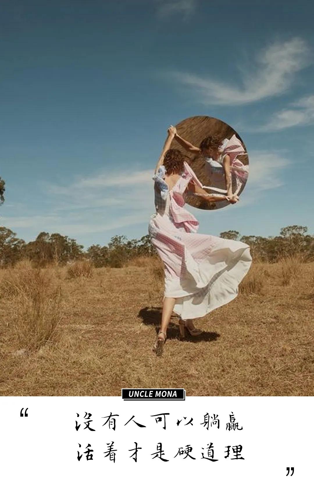 背lv的妹子,背lv的小女生