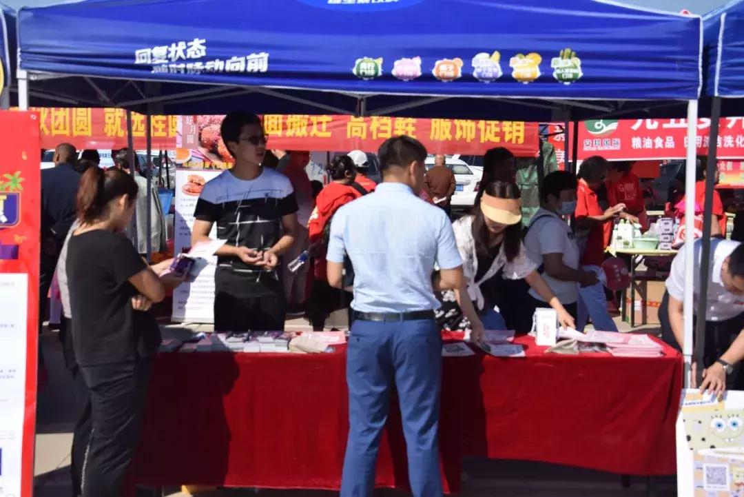 澳赢广场舞开幕式同庆三期花卉大厅德宝林书画院开业庆典圆满落幕