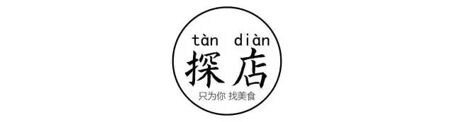 钦州潮汕牛肉火锅滨江路,钦州市哪家火锅好吃