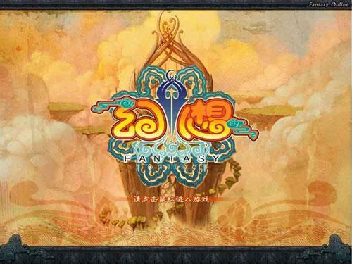 腾讯首款自研网游，本该和网易抢市场，结果险些让老马放弃做游戏