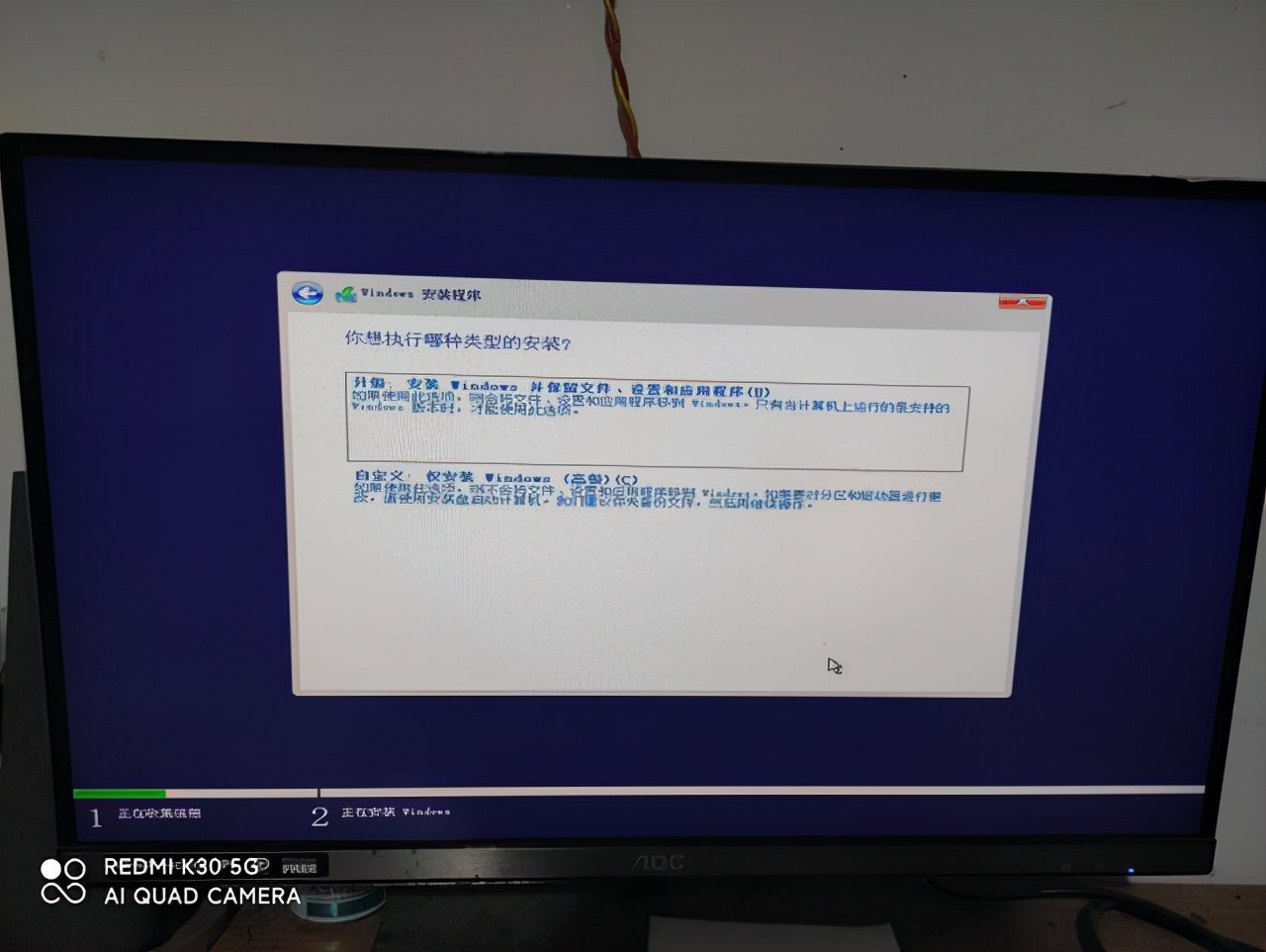 windows11怎么用u盘安装,怎么把windows11镜像装到u盘上