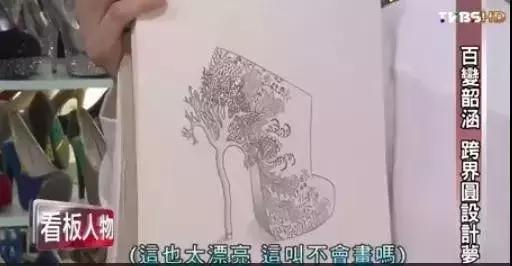 “过气”十年,凭什么她发个问号也能上热搜?