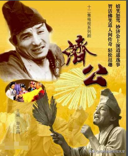 42部经典电影免费观看,42部经典电影片段