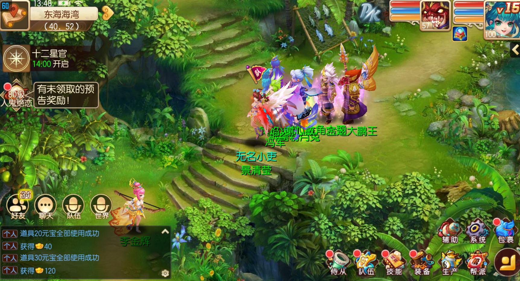 玩传奇27代理好还是47代理好,如何代理手机传奇游戏平台