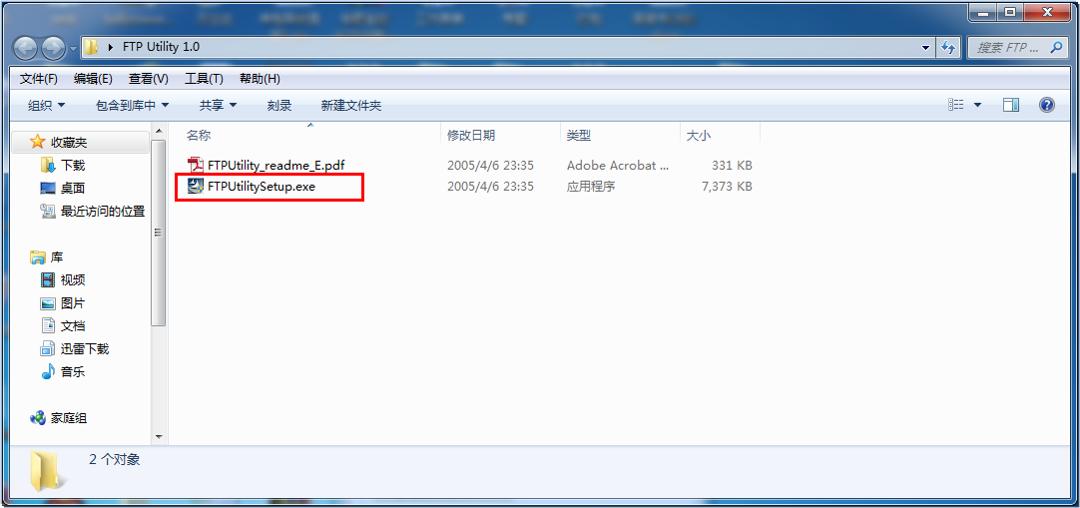 复印机扫描设置详细步骤分享,佳能3120复印机怎么设置扫描