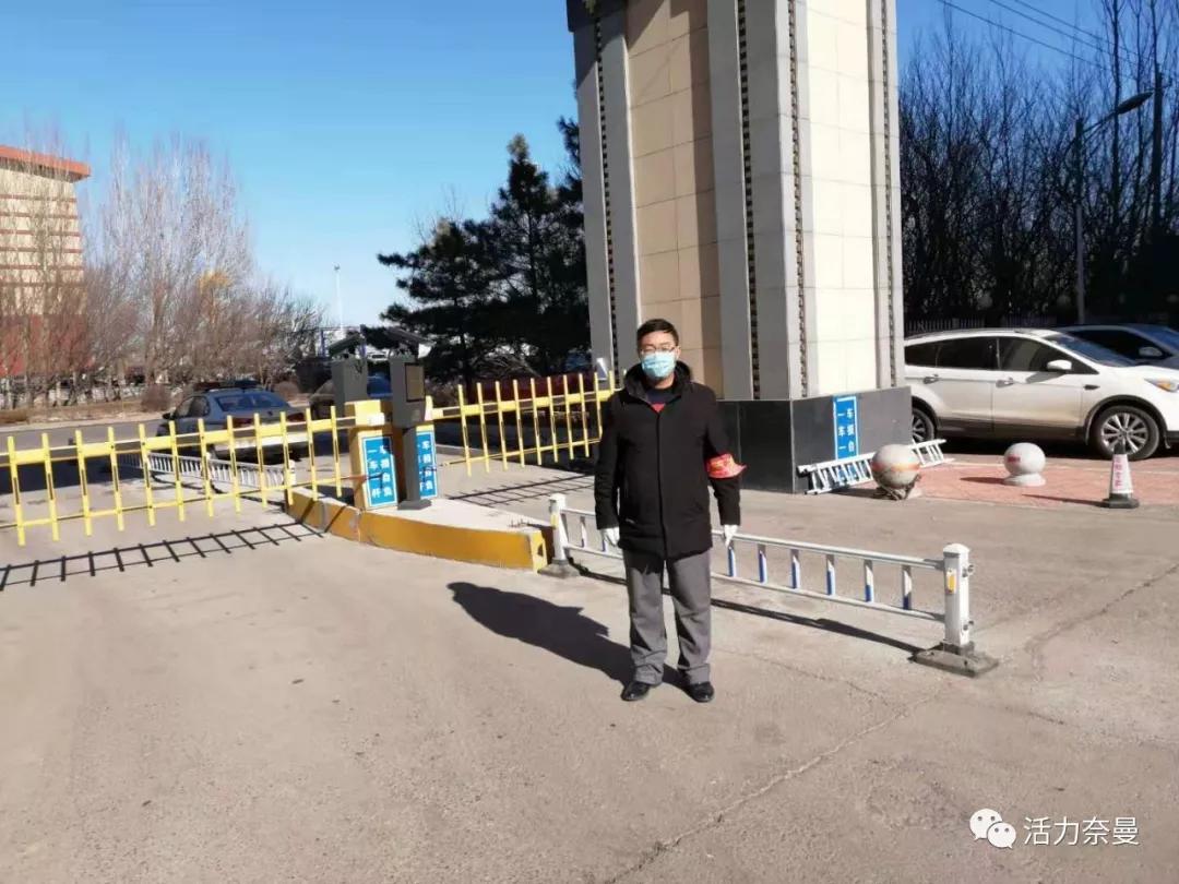 新时代文明实践志愿者并肩战疫,抗击疫情志愿者先锋队