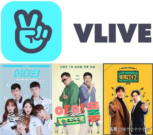 SM+Naver放眼全球市场次世代音乐、影像，新模式粉丝平台