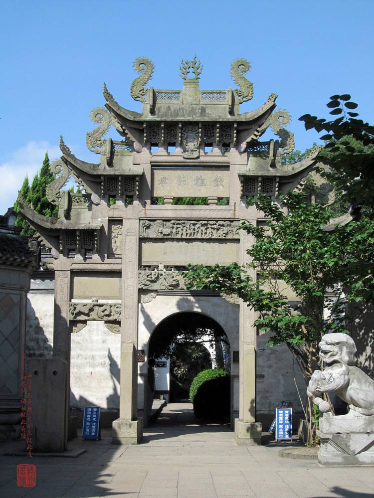 鏇炬皬鍥藉缁忓吀璁插爞,鏇炬皬鏄撳璇惧爞璁查姘寸鍥涢泦