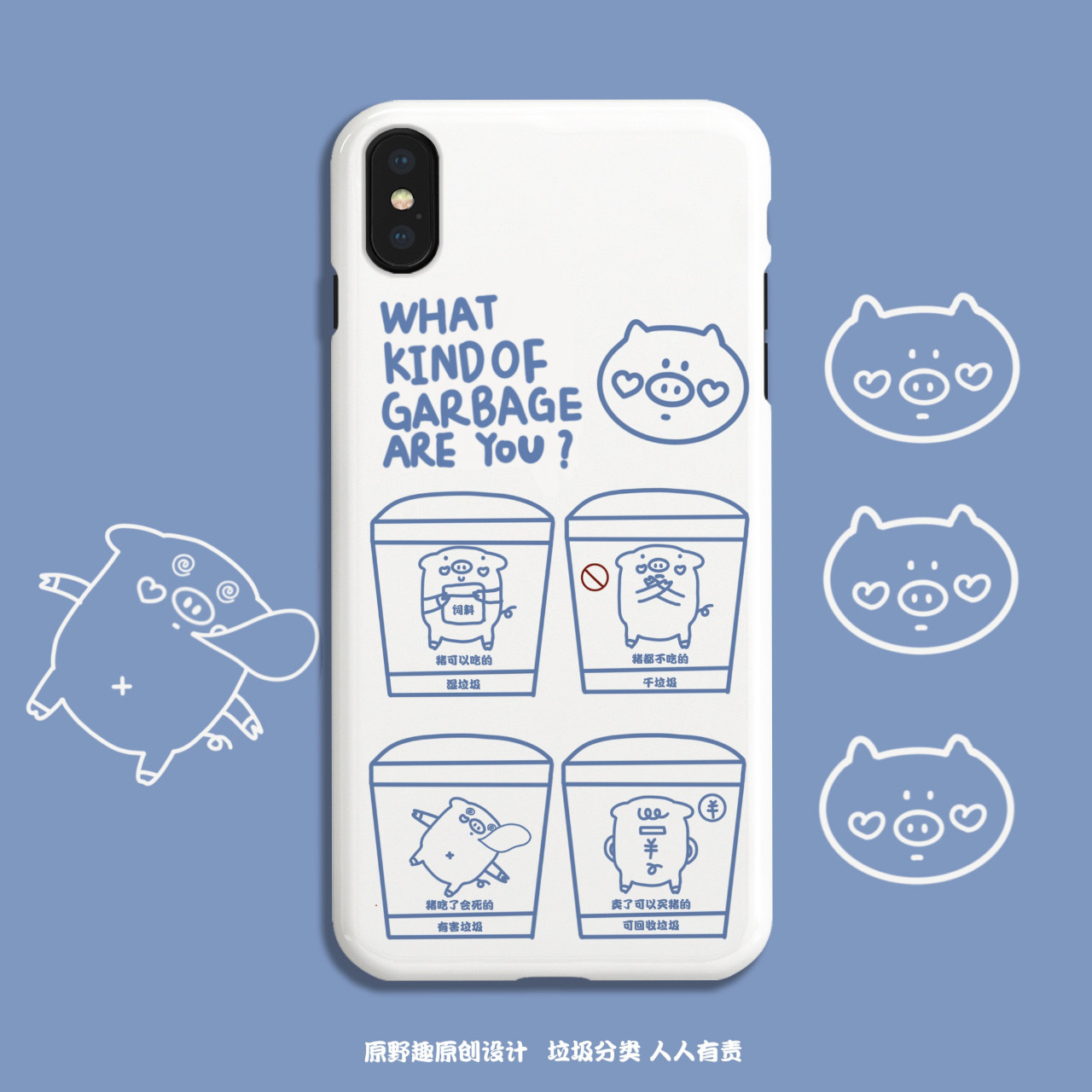 这家淘宝店装满了童真和有趣,价格不贵可以买一堆