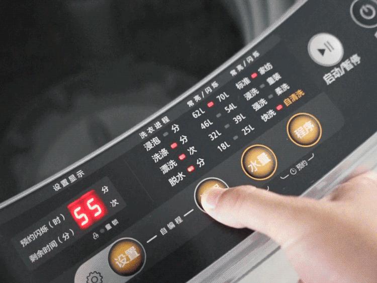 美的8.0全自动洗衣机,美的mb100v31全自动洗衣机价格