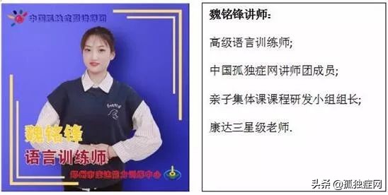 郑州康达语言训练基地,郑州康达能力训练中心的收费多少