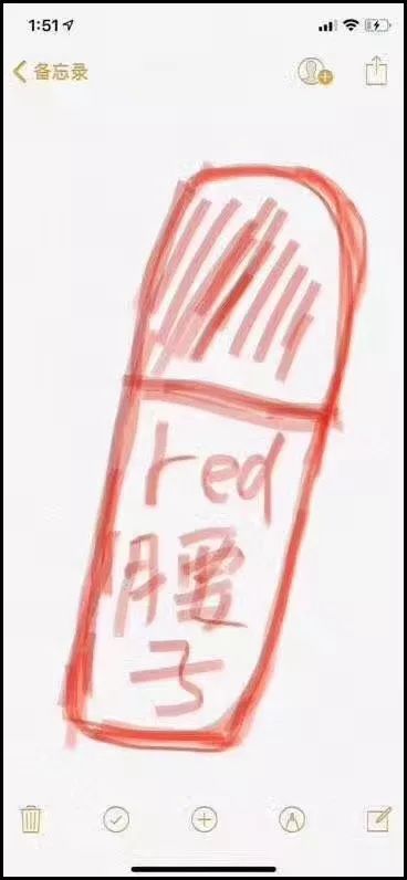 2019第一天就笑抽了！朋友圈代购集体“整容”，变身灵魂画手……