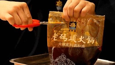 成都老码头火锅玉林店,成都老码头火锅哪家好