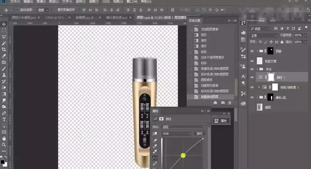 产品太暗了怎么精修,没光泽皮肤暗沉怎么办