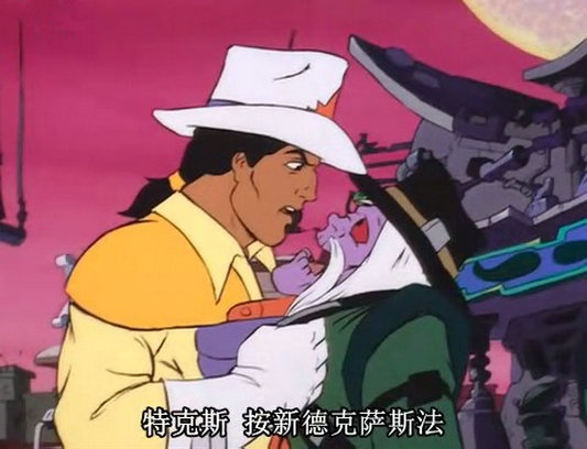 90年代引进的美国动画片,央视引进的美国动画片