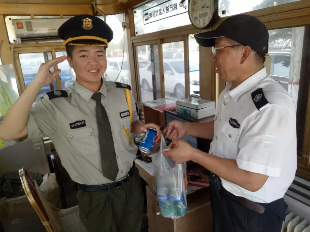 五洲观澜小区物业多少钱,五洲观澜物业最新消息