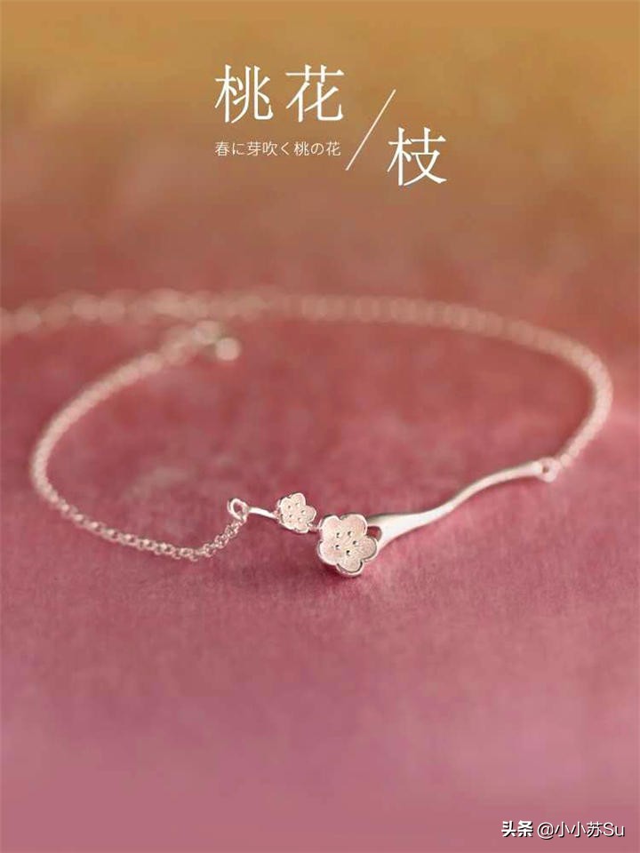 100元左右生日礼物排行榜,两千多能买到什么生日礼物