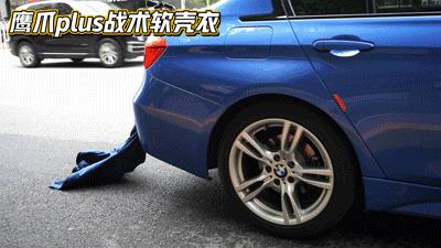 冲锋衣虚假宣传,冲锋衣假货