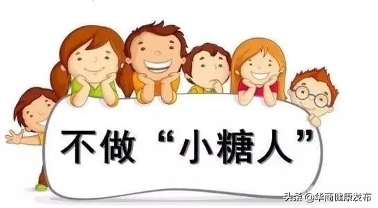 预防阴道炎，你做对了吗？