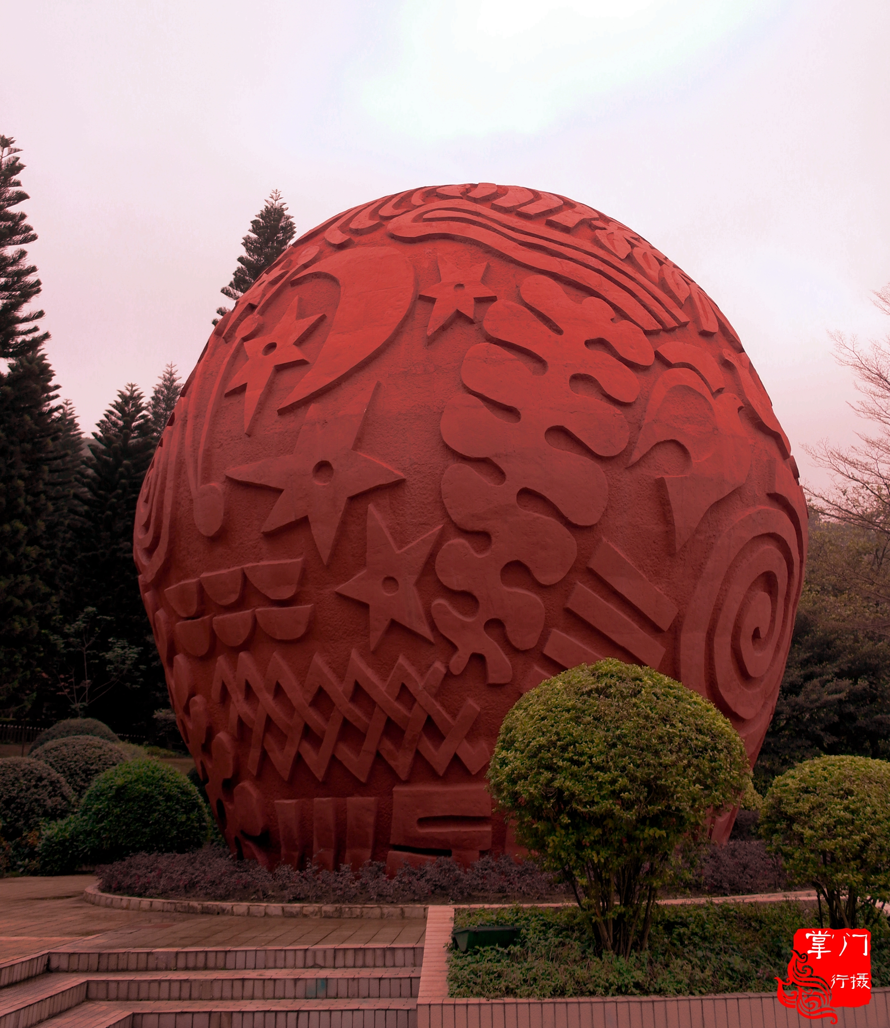 广州白云山游记一次身心愉悦之旅,广州白云山云台旅游