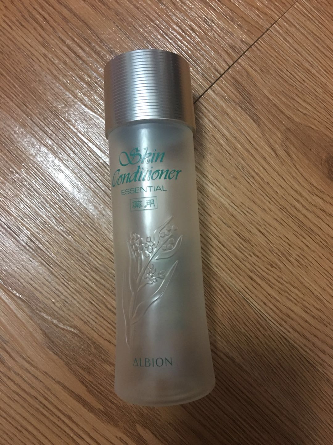 年度空瓶记使用空才是硬道理,半年空瓶记录大全