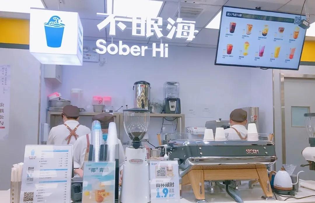 200家便利店连锁,2000家店的便利店巨头