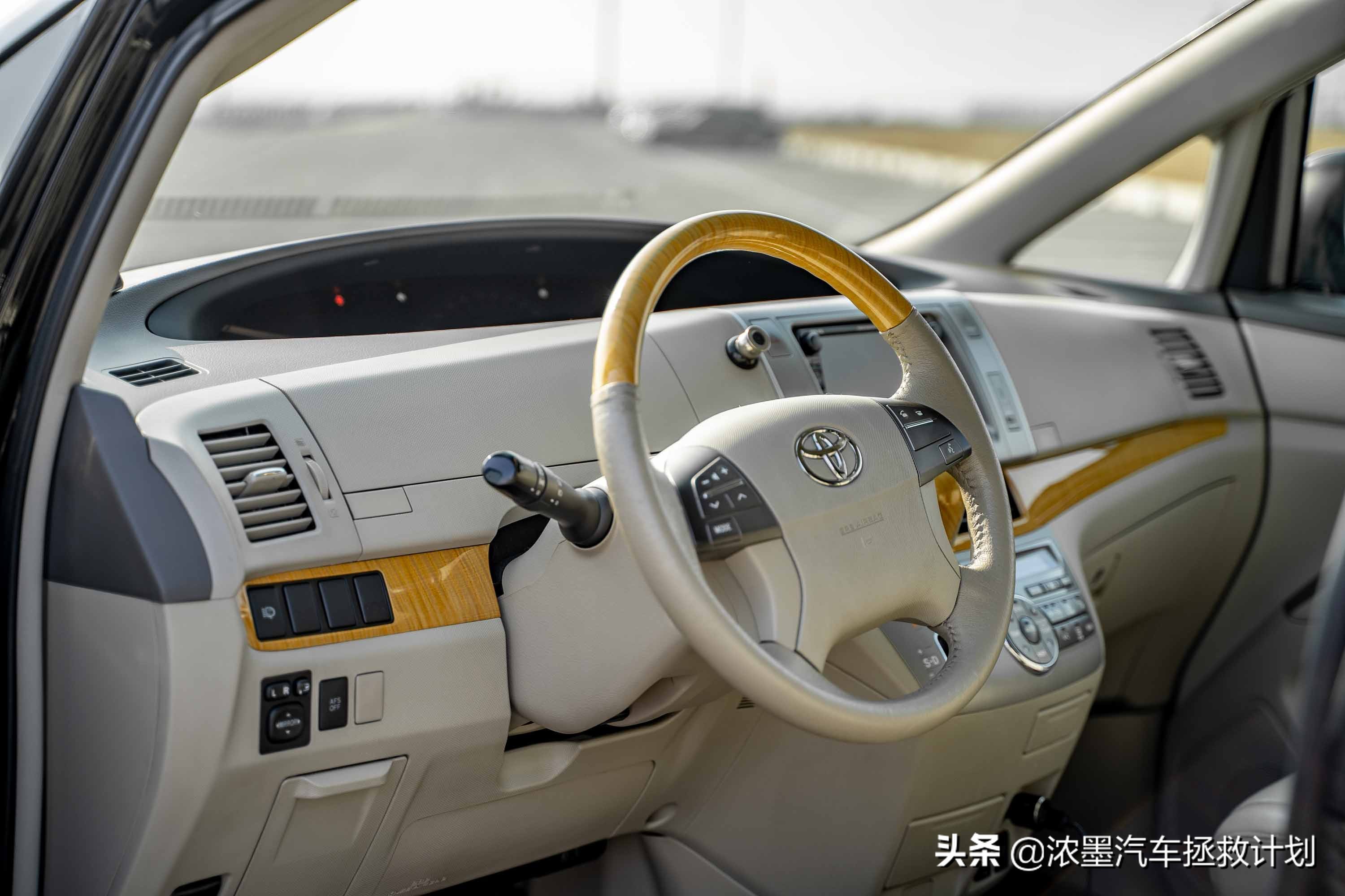 翻新一台老款丰田普瑞维亚,丰田普瑞维亚大翻新