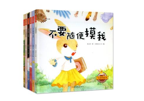 花大钱给孩子报培训班，却忘了陪孩子一起*启蒙性**的家长们